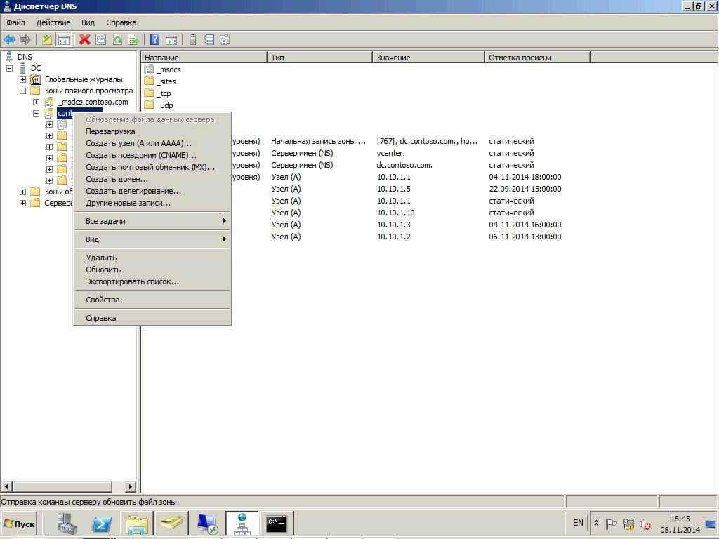 dns01