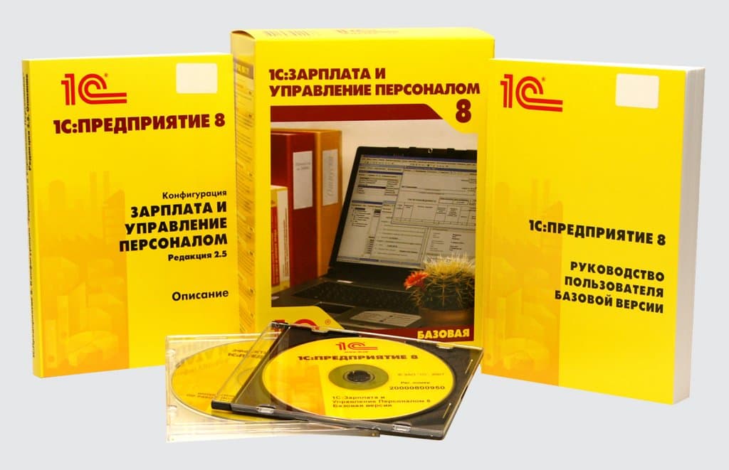 1s-na-server-2008.jpg 1s-na-server-2008.jpg