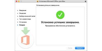 ремонт комп'ютерів